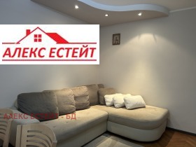 1 hálószoba Vazrazsdane, Ruse 3