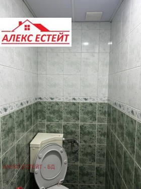    2- | Imot.bg    10