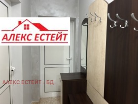 1 ložnice Vazraždane, Ruse 6