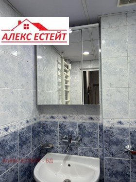    2- | Imot.bg    9