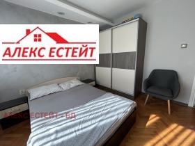 1 hálószoba Vazrazsdane, Ruse 5
