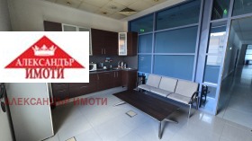     | Imot.bg    6
