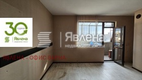 ���� ��� ���� ���� | Imot.bg � ����� ������ 2