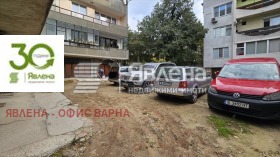 ���� ��� ���� ���� | Imot.bg � ����� ������ 7