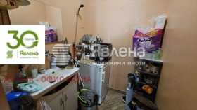 ���� ��� ���� ���� | Imot.bg � ����� ������ 4