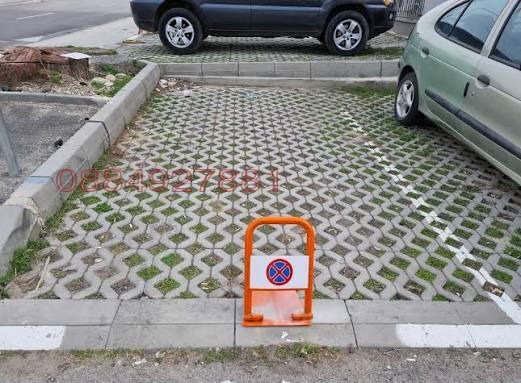Дава под наем ГАРАЖ, ПАРКОМЯСТО, гр. Пловдив, Христо Смирненски