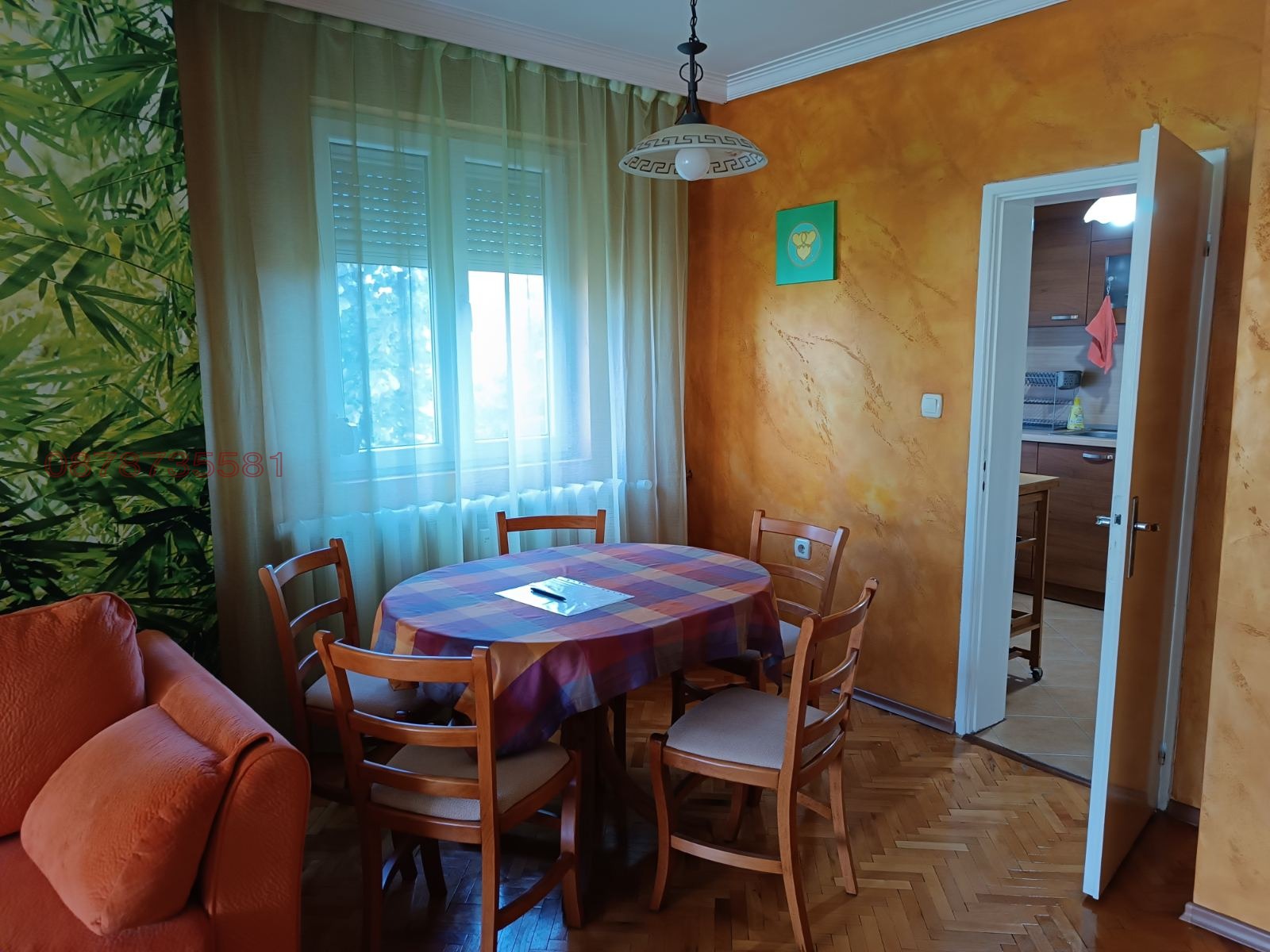 ���� ��� ���� 2-����� | Imot.bg � ����������� 2