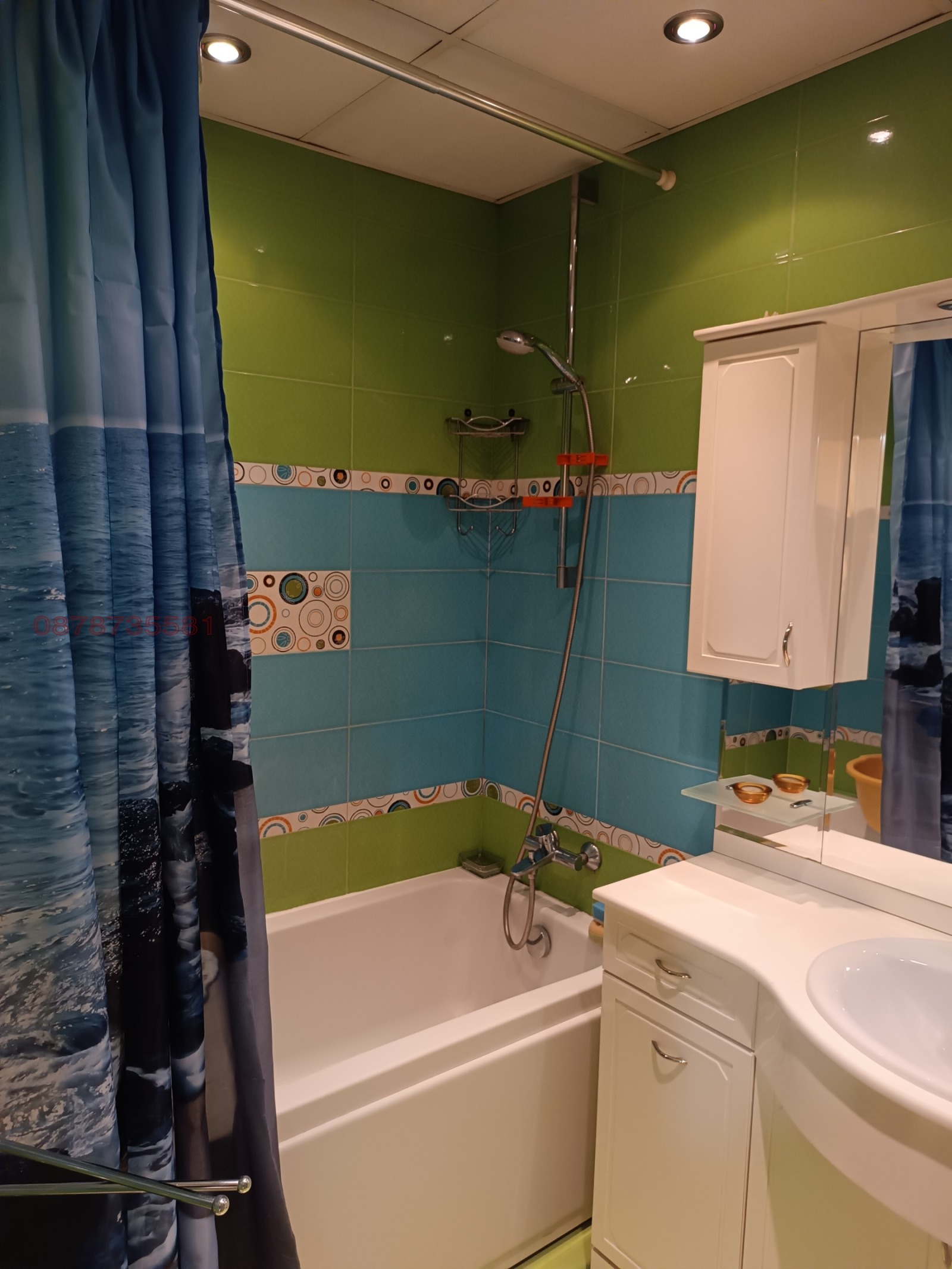 ���� ��� ���� 2-����� | Imot.bg � ����������� 9