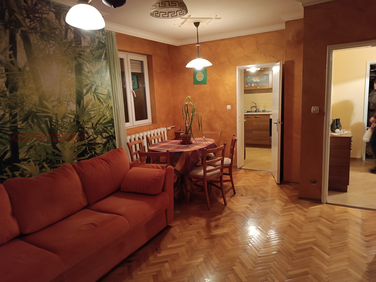 ���� ��� ���� 2-����� | Imot.bg � ����������� 1