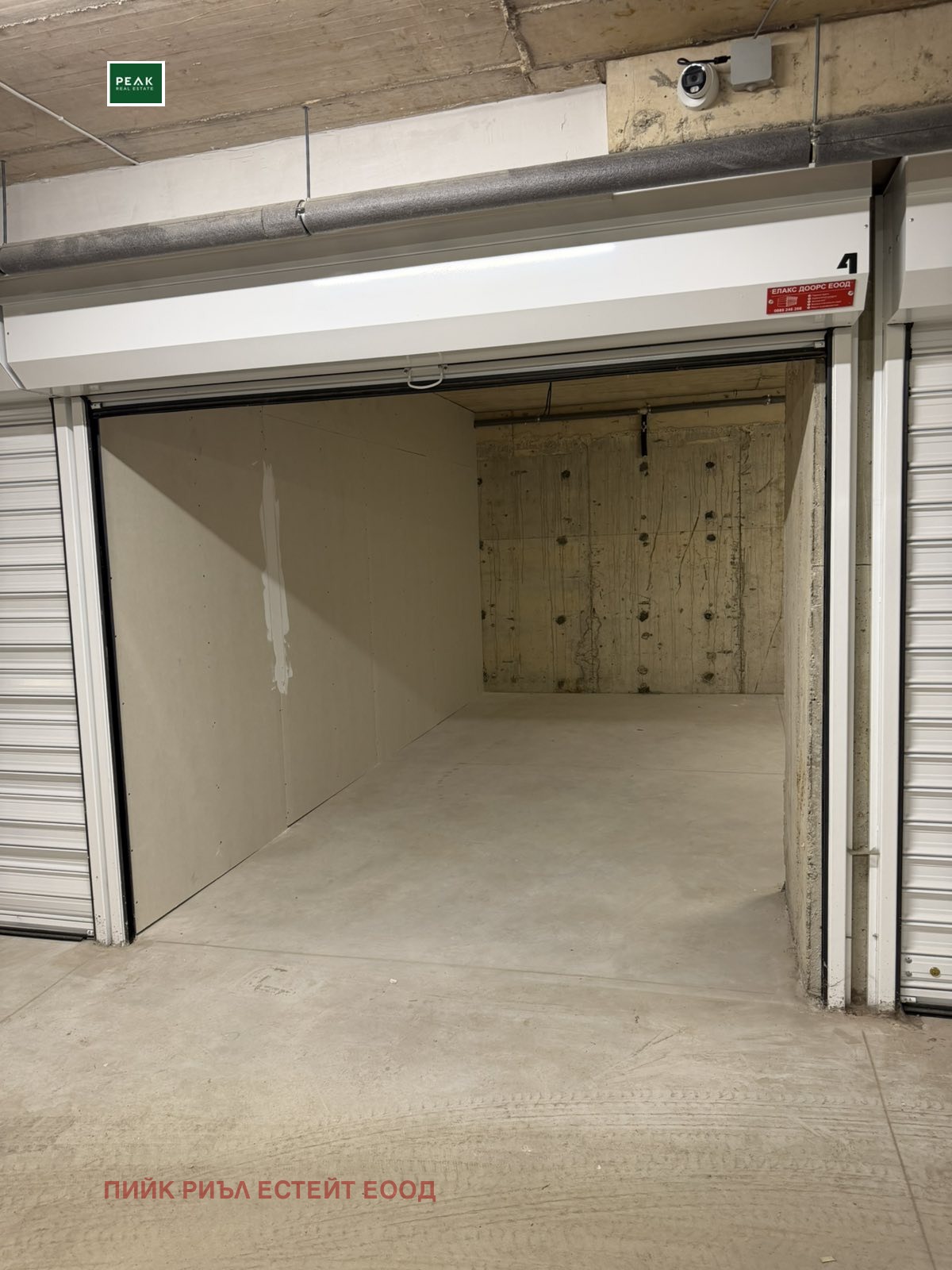 ���� ��� ���� 2-����� | Imot.bg � ����������� 11