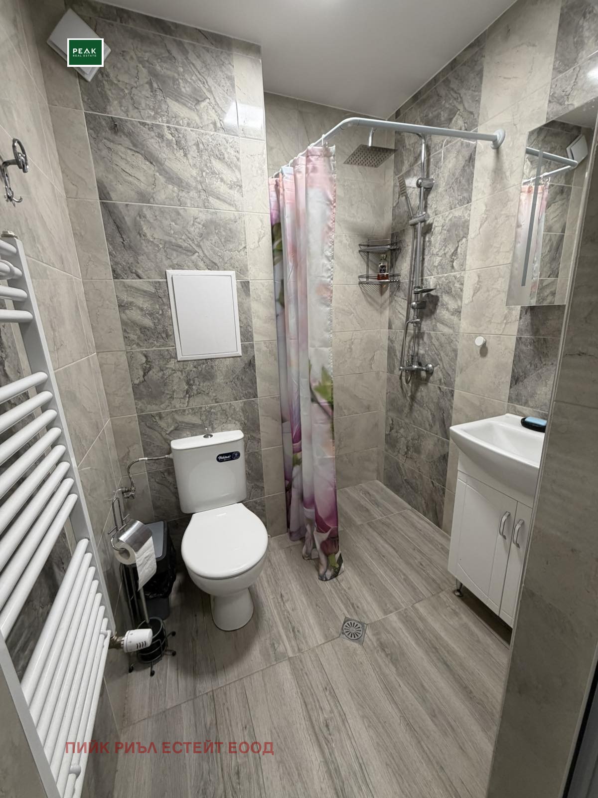 ���� ��� ���� 2-����� | Imot.bg � ����������� 6