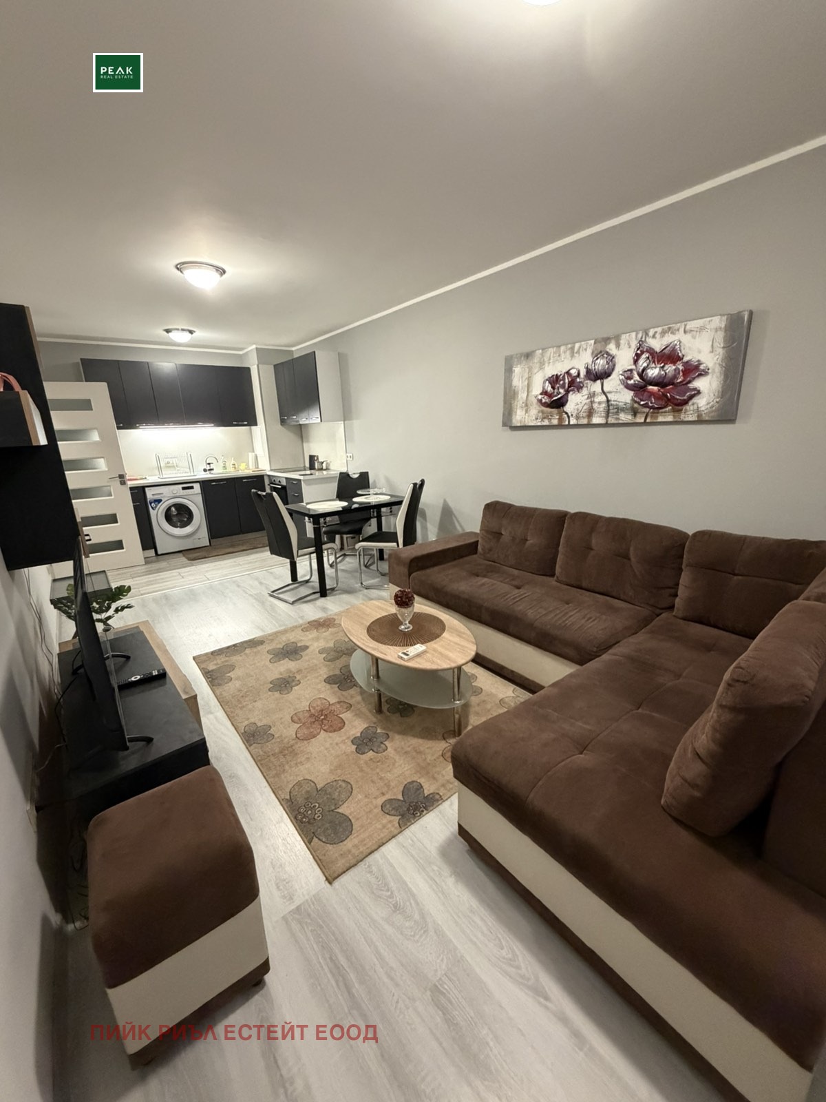 ���� ��� ���� 2-����� | Imot.bg � ����������� 1