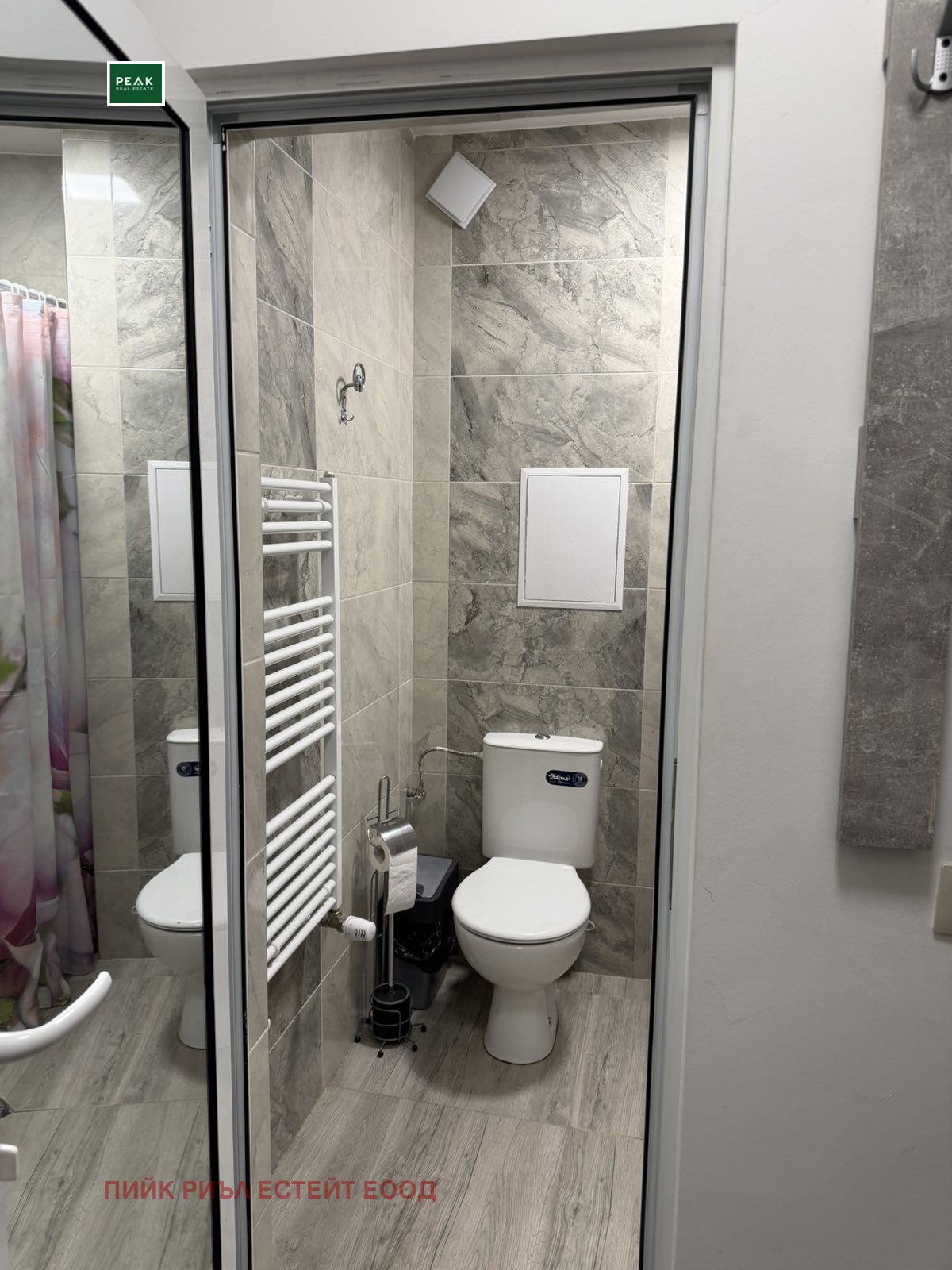 ���� ��� ���� 2-����� | Imot.bg � ����������� 7