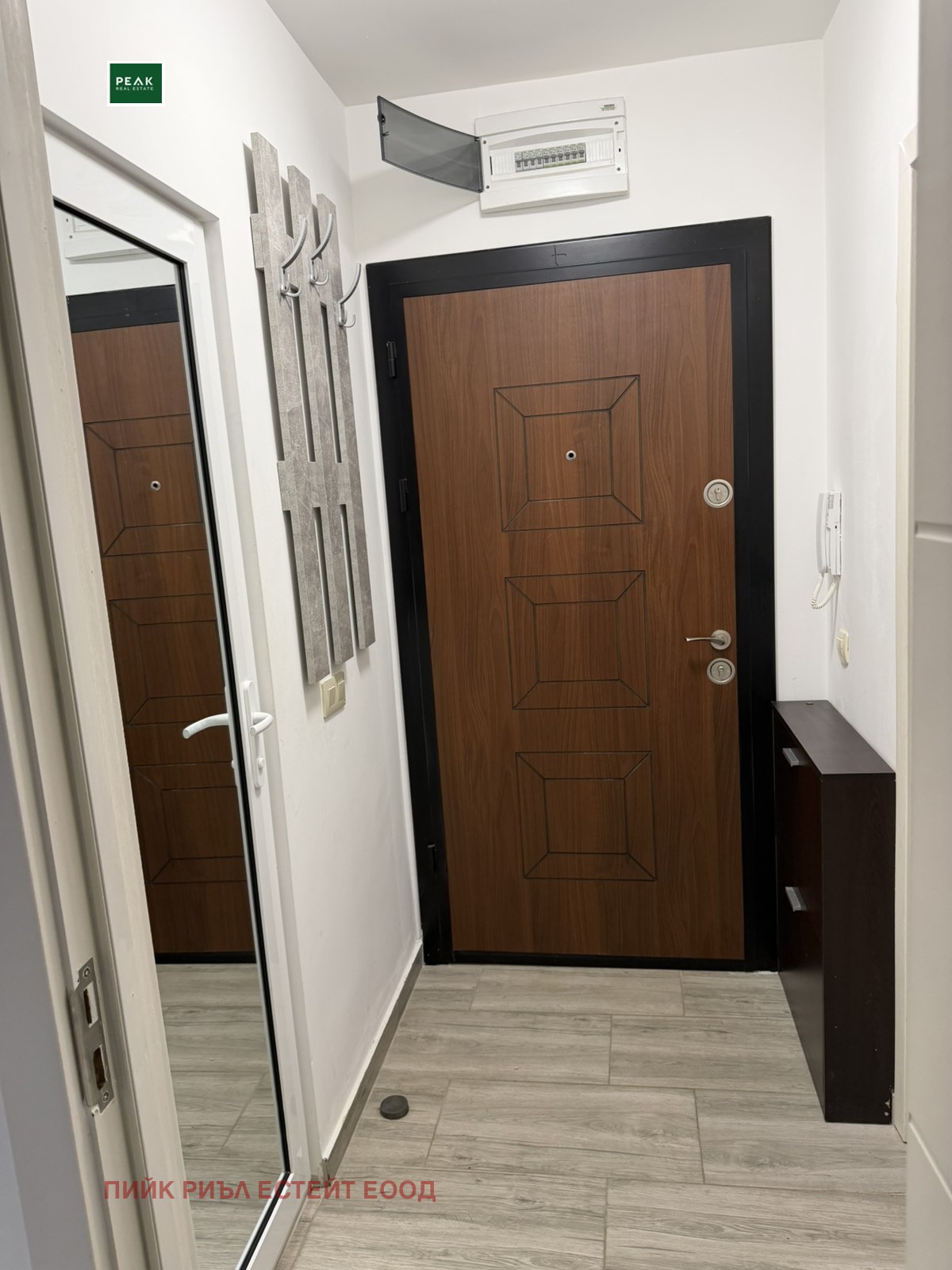 ���� ��� ���� 2-����� | Imot.bg � ����������� 8