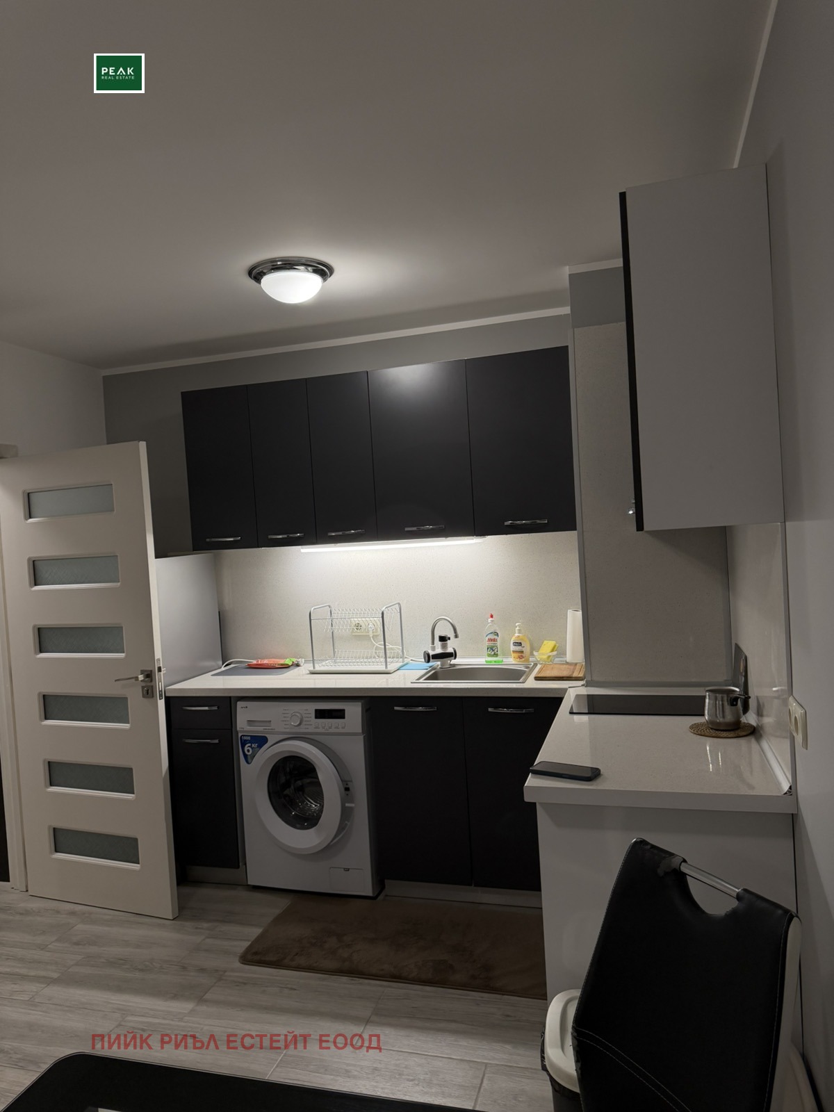 ���� ��� ���� 2-����� | Imot.bg � ����������� 4