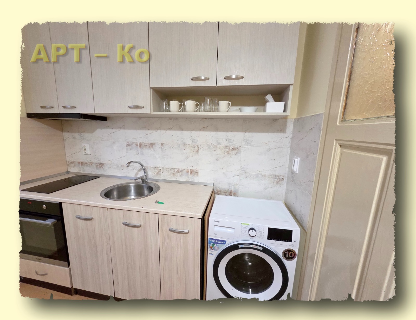 ���� ��� ���� 2-����� | Imot.bg � ����������� 7