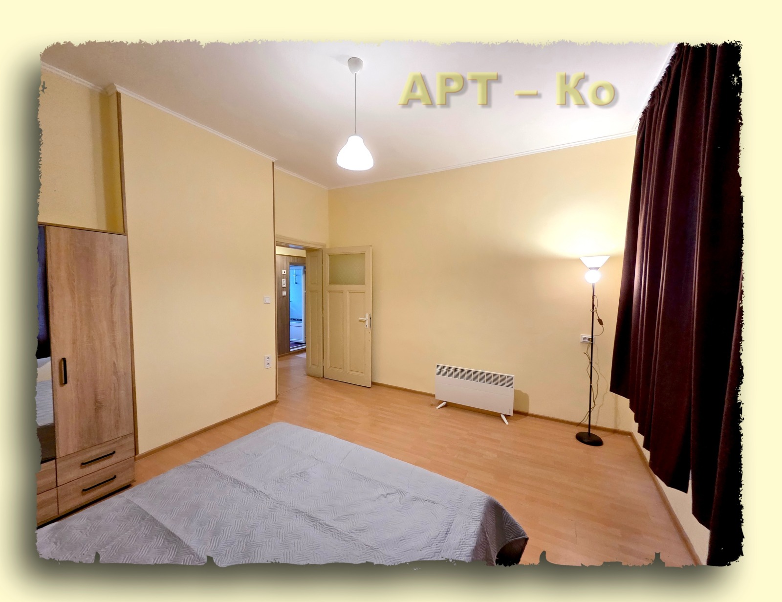 ���� ��� ���� 2-����� | Imot.bg � ����������� 16