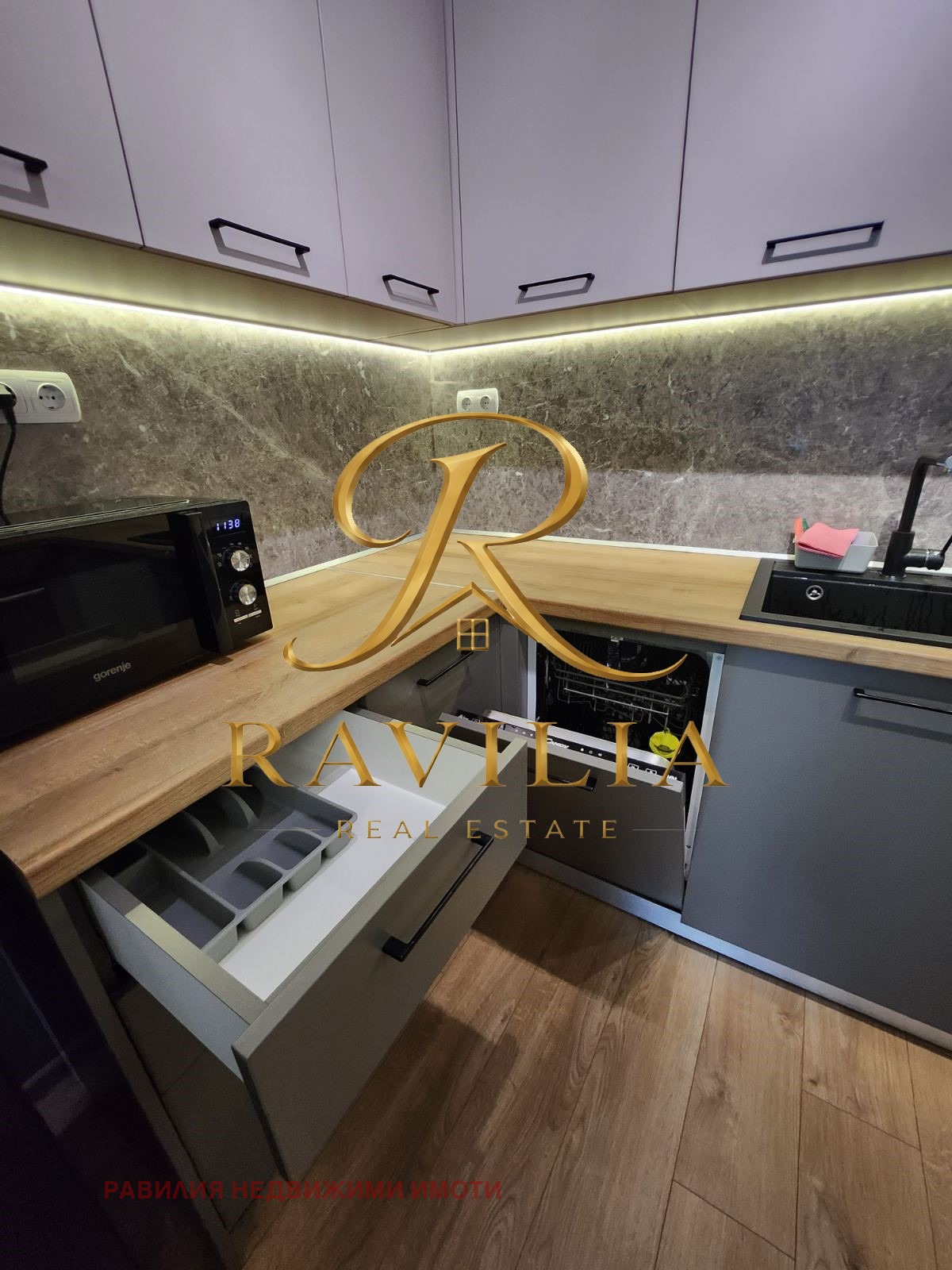 ���� ��� ���� 2-����� | Imot.bg � ����������� 5