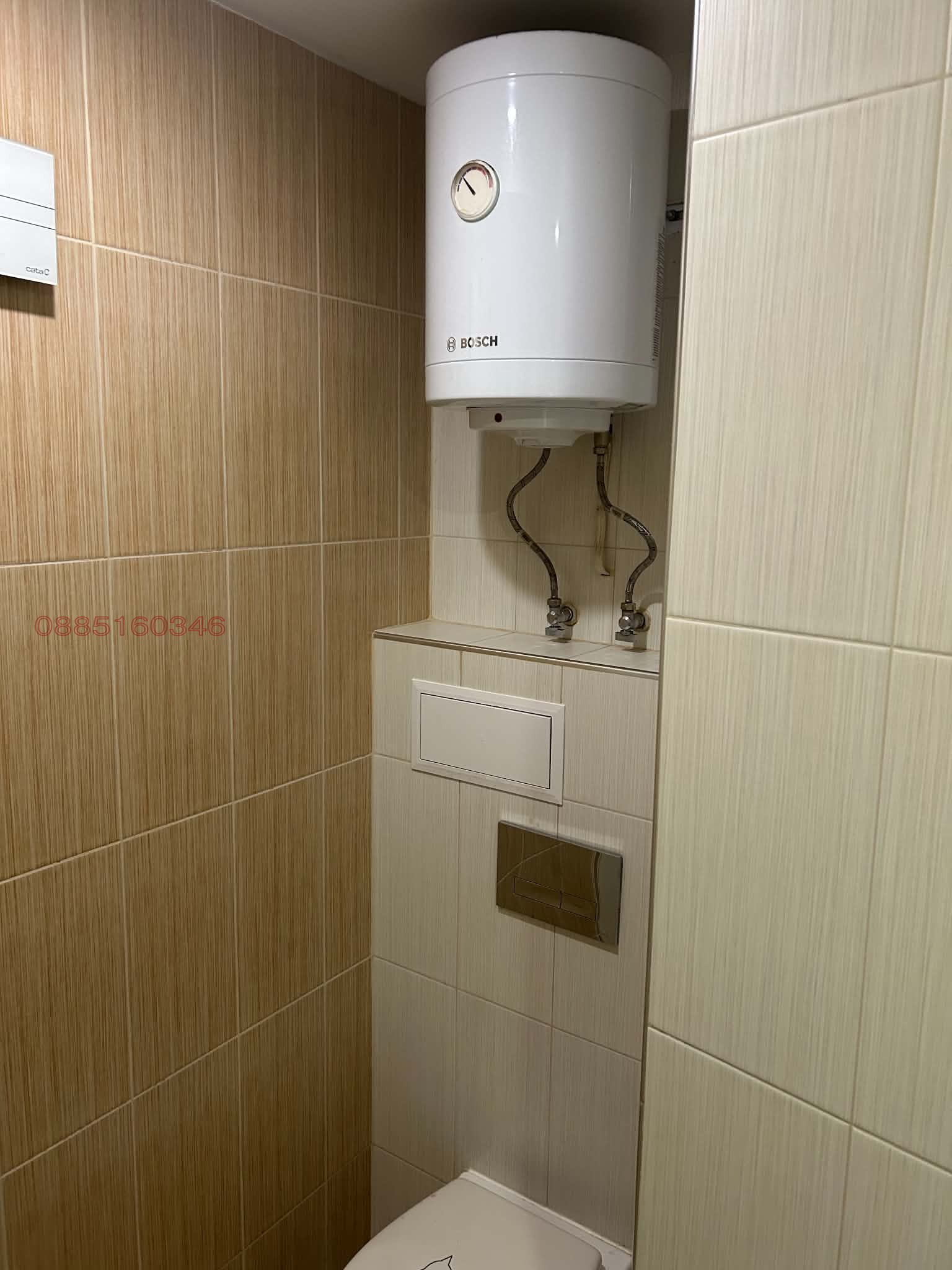 ���� ��� ���� 3-����� | Imot.bg � ����������� 11