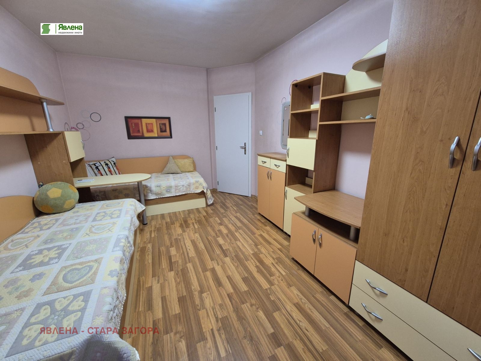 ���� ��� ���� 4-����� | Imot.bg � ����������� 6