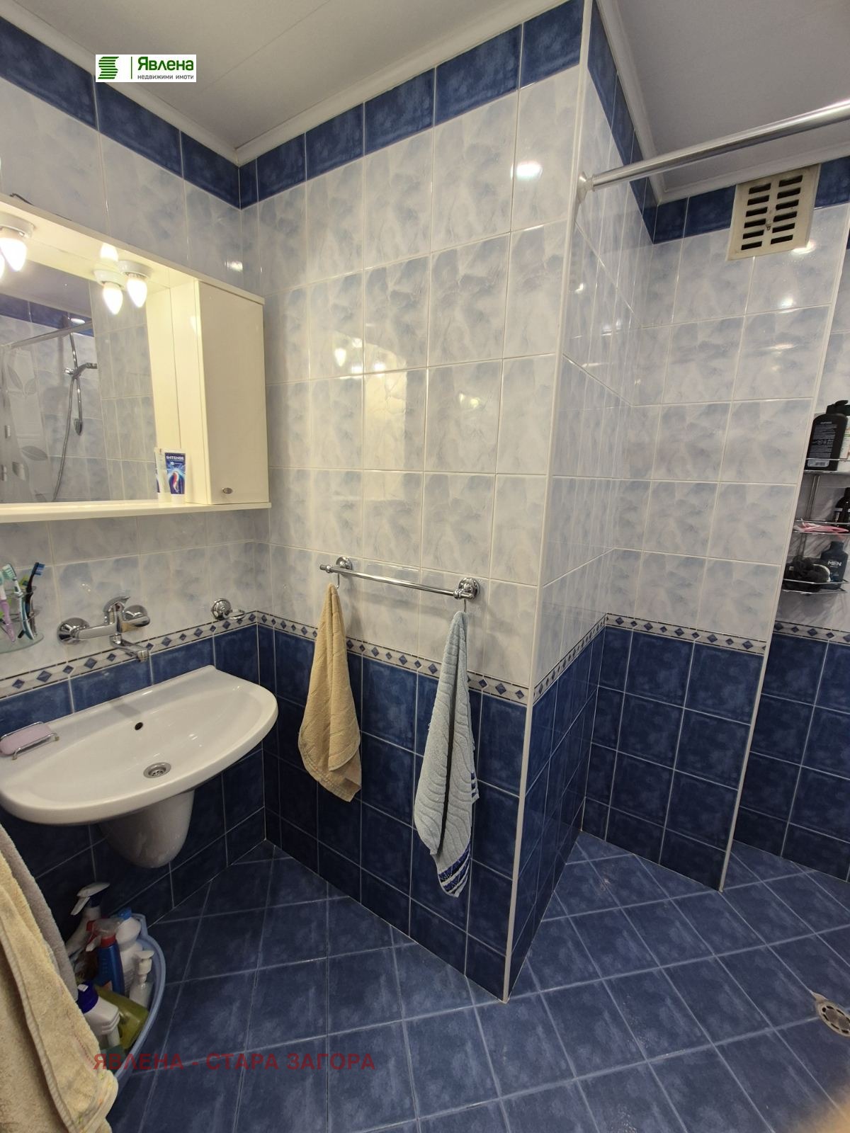 ���� ��� ���� 4-����� | Imot.bg � ����������� 11