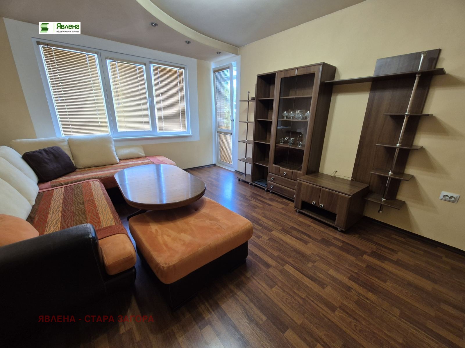 ���� ��� ���� 4-����� | Imot.bg � ����������� 1