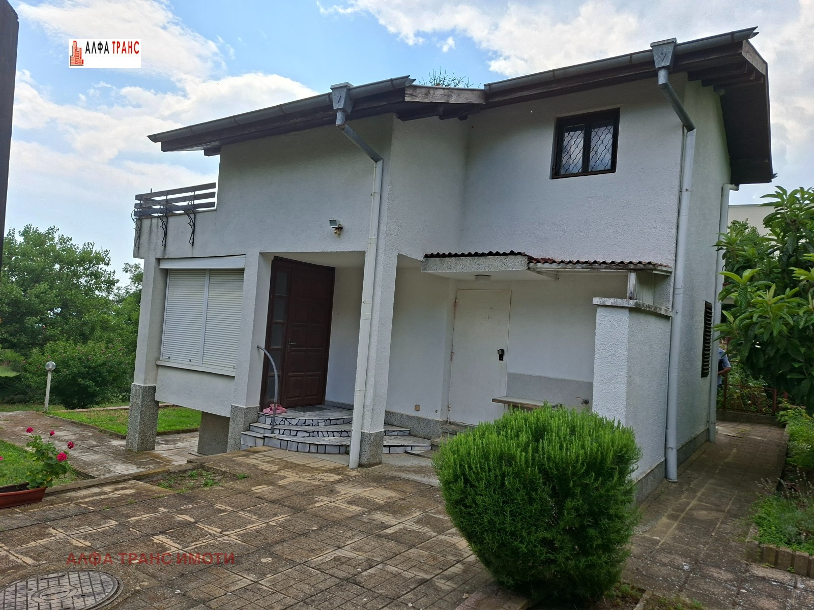 ���� ��� ���� ���� | Imot.bg � ����������� 4
