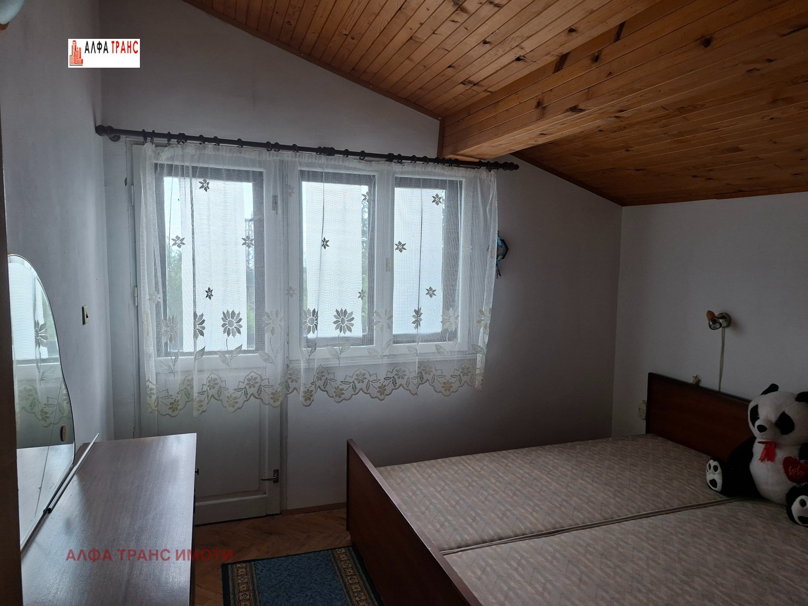 ���� ��� ���� ���� | Imot.bg � ����������� 17