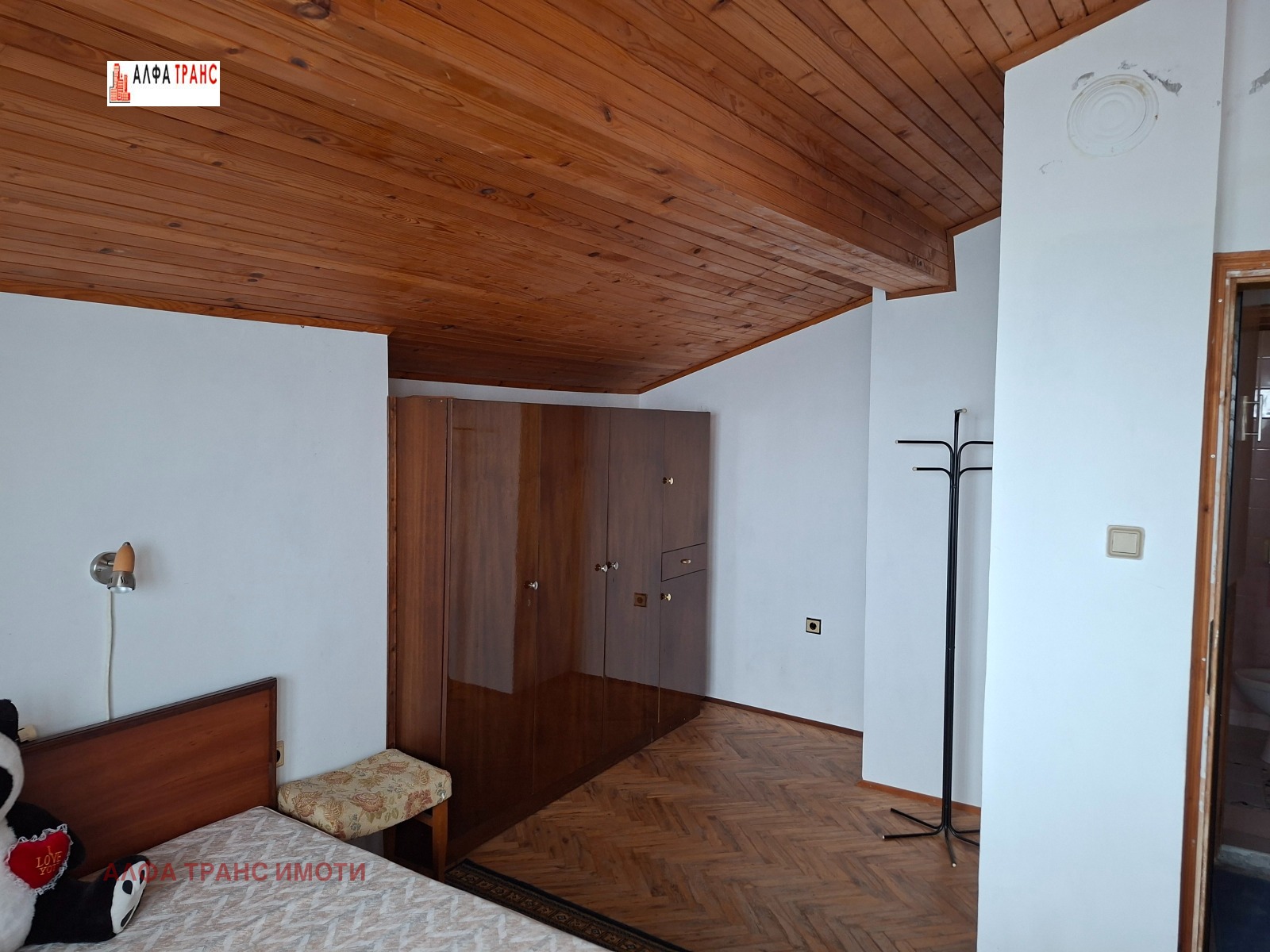 ���� ��� ���� ���� | Imot.bg � ����������� 5