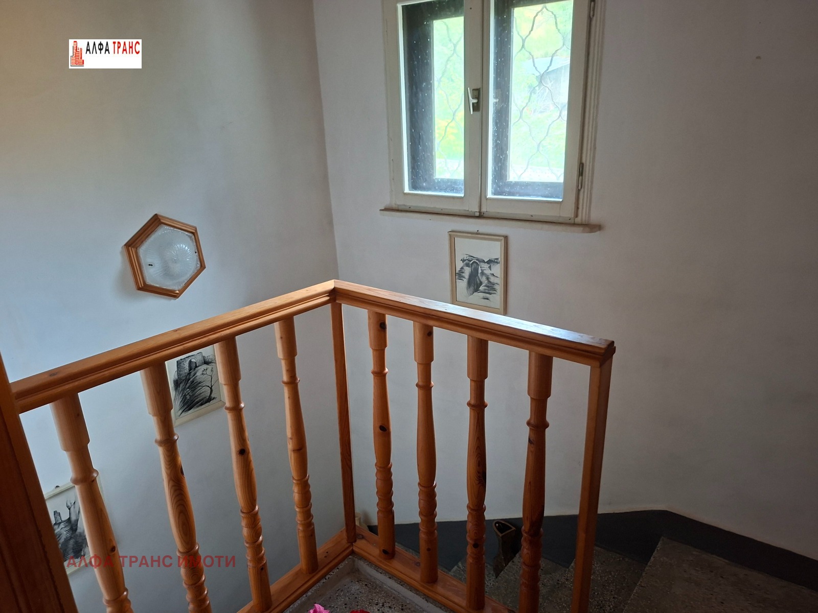 ���� ��� ���� ���� | Imot.bg � ����������� 16
