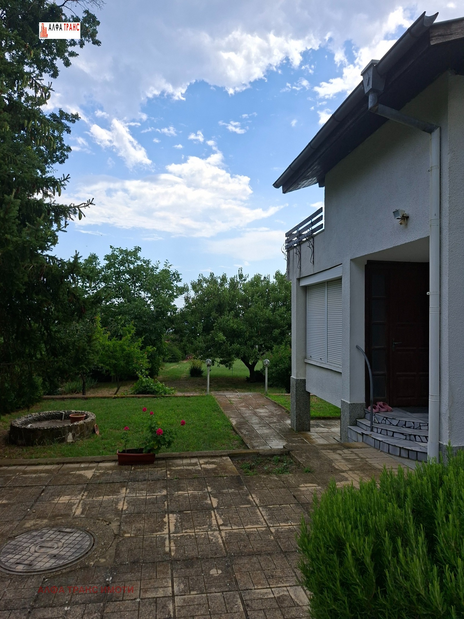 ���� ��� ���� ���� | Imot.bg � ����������� 3