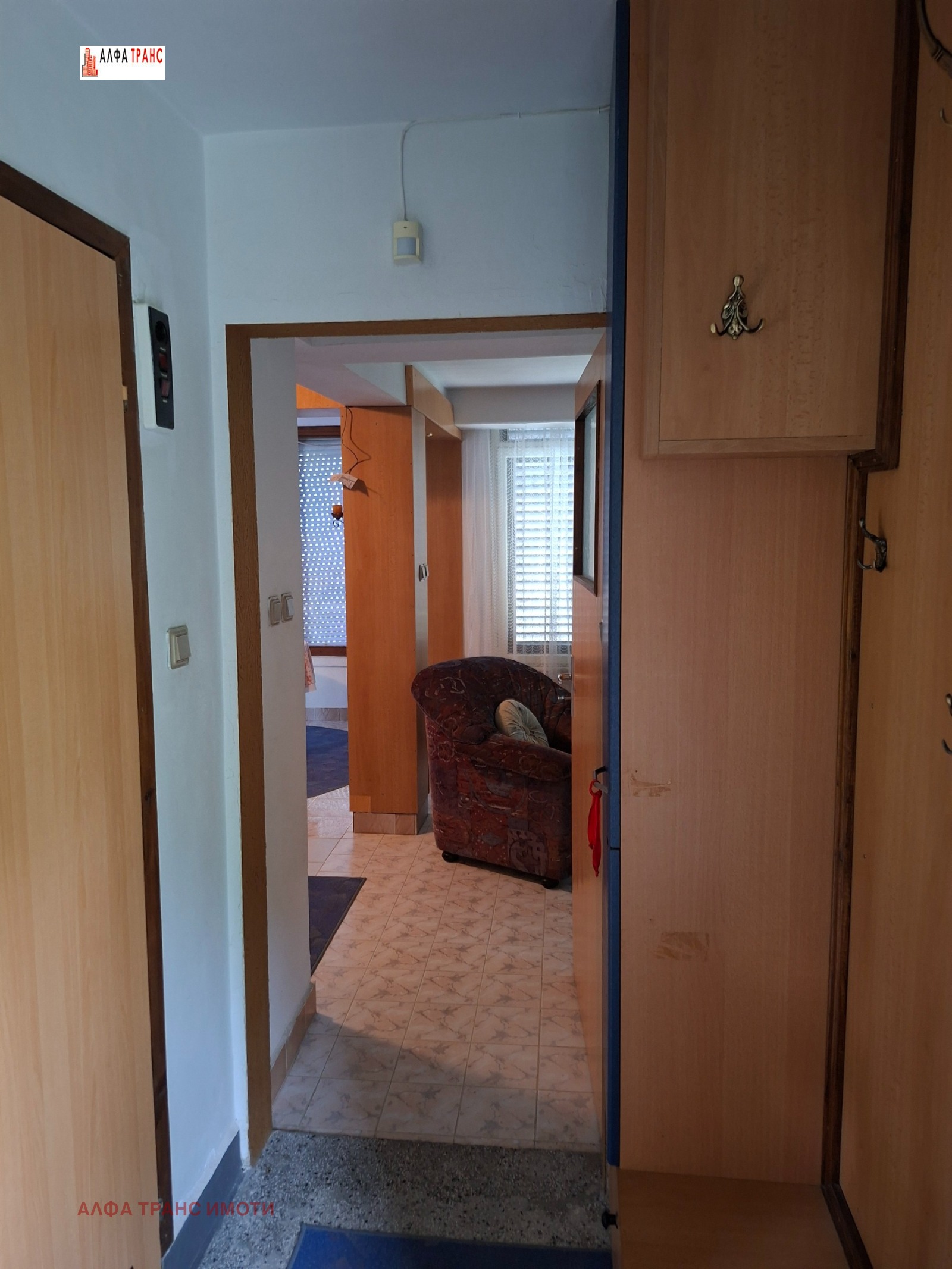 ���� ��� ���� ���� | Imot.bg � ����������� 11