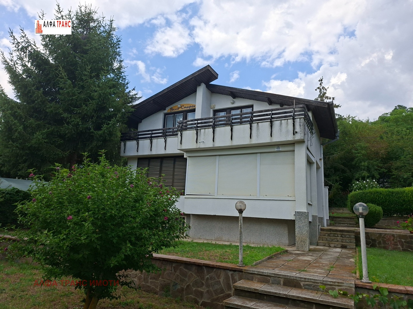 ���� ��� ���� ���� | Imot.bg � ����������� 1