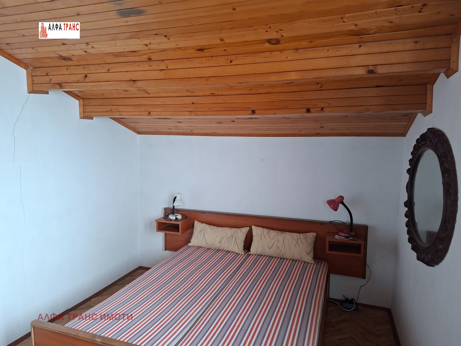 ���� ��� ���� ���� | Imot.bg � ����������� 15