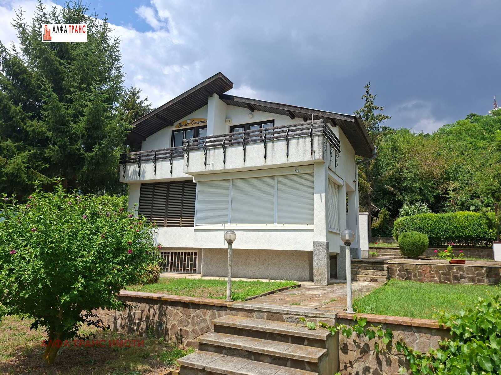���� ��� ���� ���� | Imot.bg � ����������� 13