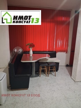 ���� ��� ���� 2-����� | Imot.bg � ����� ������ 2