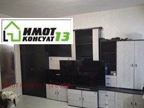 ���� ��� ���� 2-����� | Imot.bg � ����� ������ 3