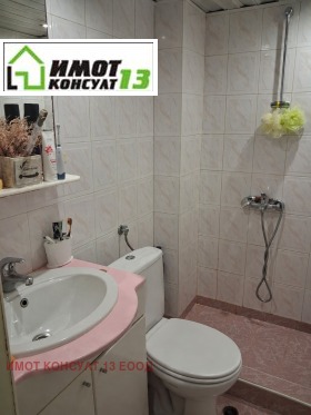 ���� ��� ���� 2-����� | Imot.bg � ����� ������ 5