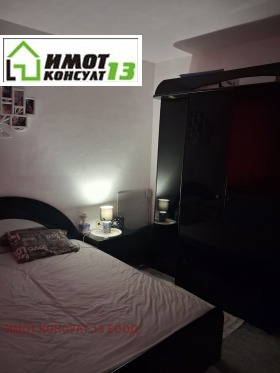 ���� ��� ���� 2-����� | Imot.bg � ����� ������ 4