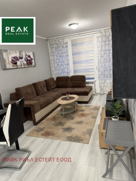 ���� ��� ���� 2-����� | Imot.bg � ����� ������ 2