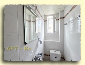 ���� ��� ���� 2-����� | Imot.bg � ����� ������ 12