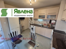 ���� ��� ���� 4-����� | Imot.bg � ����� ������ 8