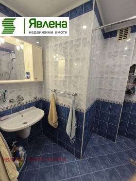���� ��� ���� 4-����� | Imot.bg � ����� ������ 11