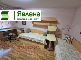 ���� ��� ���� 4-����� | Imot.bg � ����� ������ 5