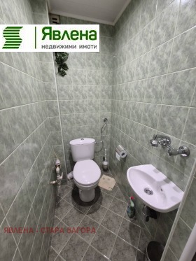 ���� ��� ���� 4-����� | Imot.bg � ����� ������ 12