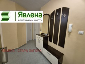 ���� ��� ���� 4-����� | Imot.bg � ����� ������ 9