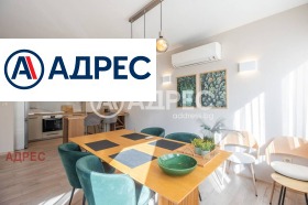 ���� ��� ���� ���������� | Imot.bg � ����� ������ 4