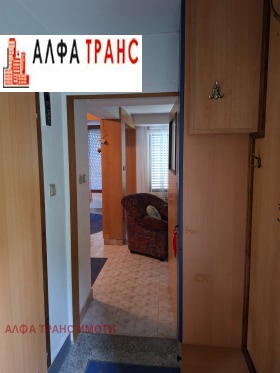 ���� ��� ���� ���� | Imot.bg � ����� ������ 11
