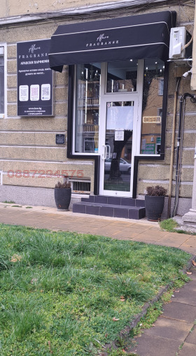 ���� ��� ���� ������� | Imot.bg � ����� ������ 7