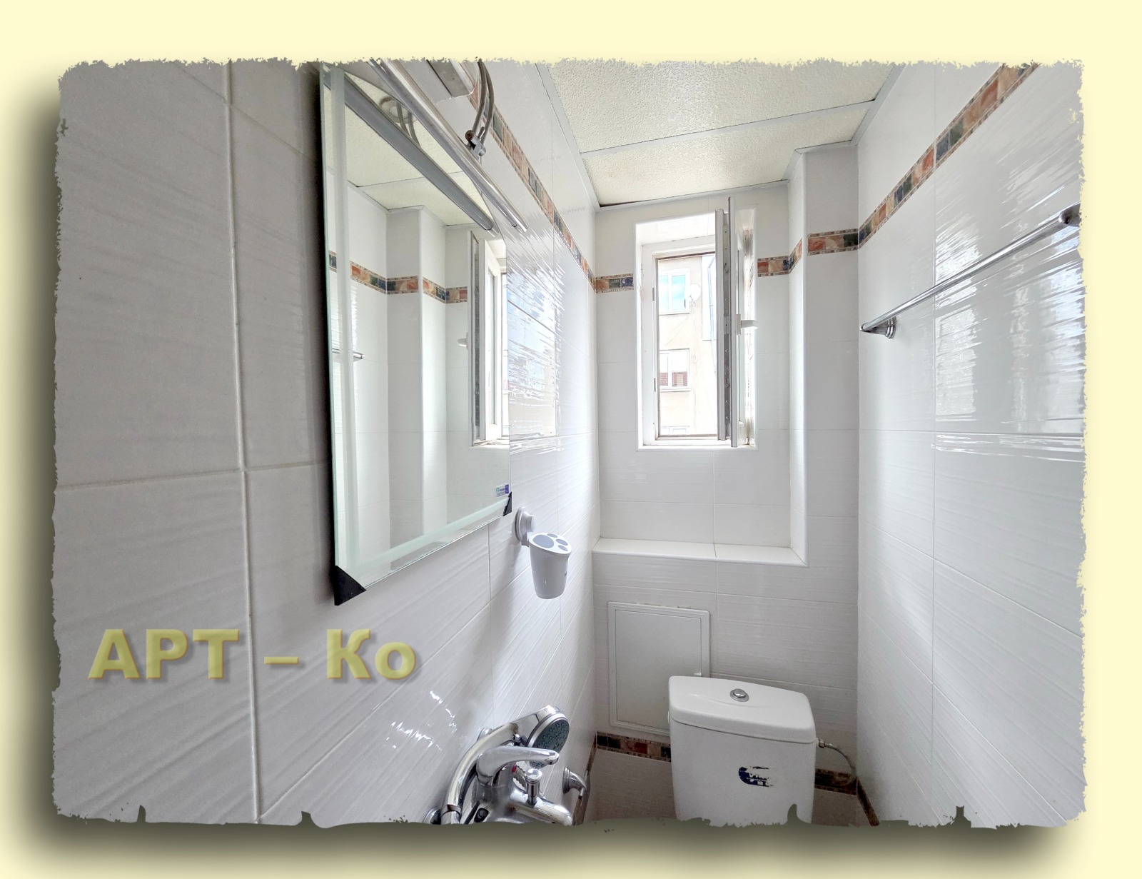 Дава под наем 2-СТАЕН, гр. Перник, Център, снимка 12 - Апартаменти - 54346737